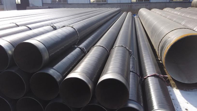 A335 P11 seamless steel pipe production process