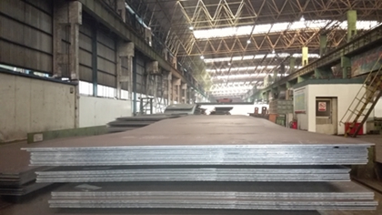 Flaw detection disqualification of thick A387Gr22CL1 pressure vessel steel plates