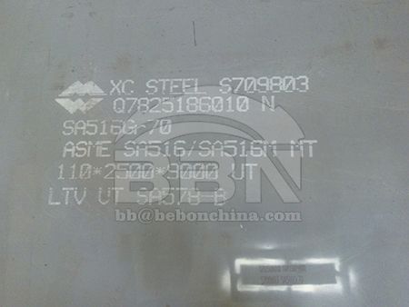 ASTM A516 Grade 70 steel plate, A516 Grade 70 vessel steel