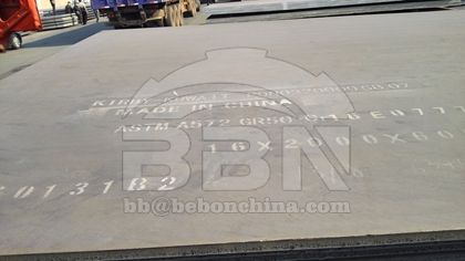 A572 Grade 50 steel plate cutting price