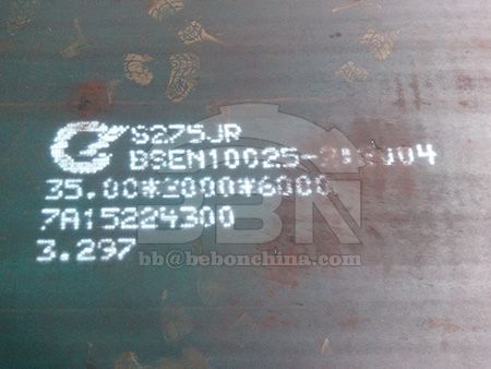 Do you know difference between A36 and S275JR carbon steel plate