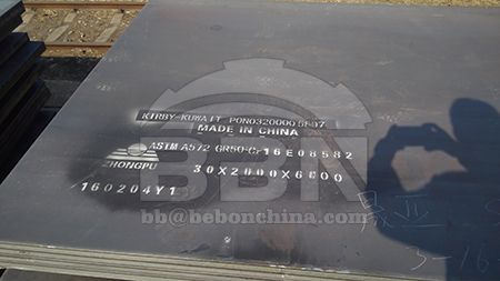 ASTM A572 Grade 50 structural steel plate