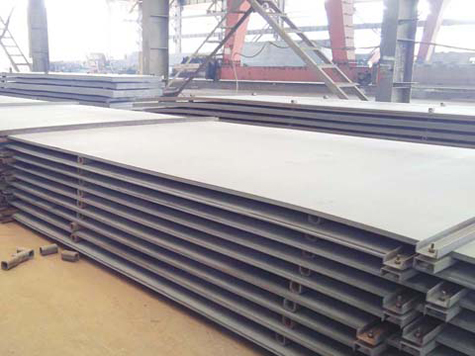 Delivery status of boiler plate SA516 Gr70