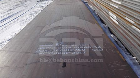 Boiler and pressure vessel steel plate price in Tianjin Market on May 21