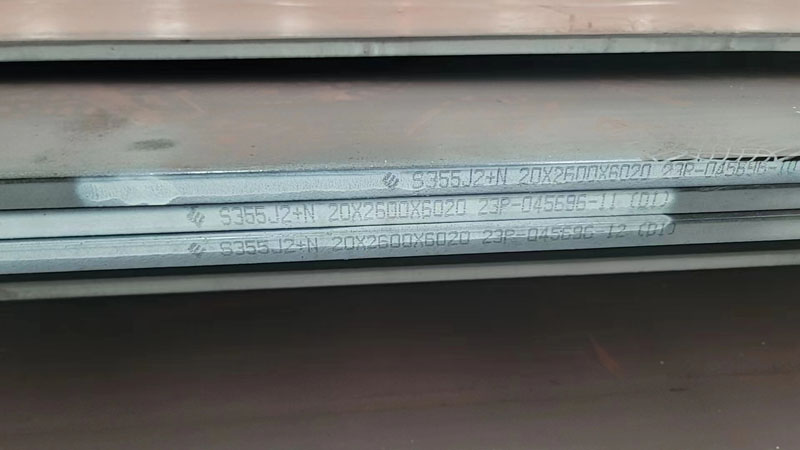 S355J2 steel plate