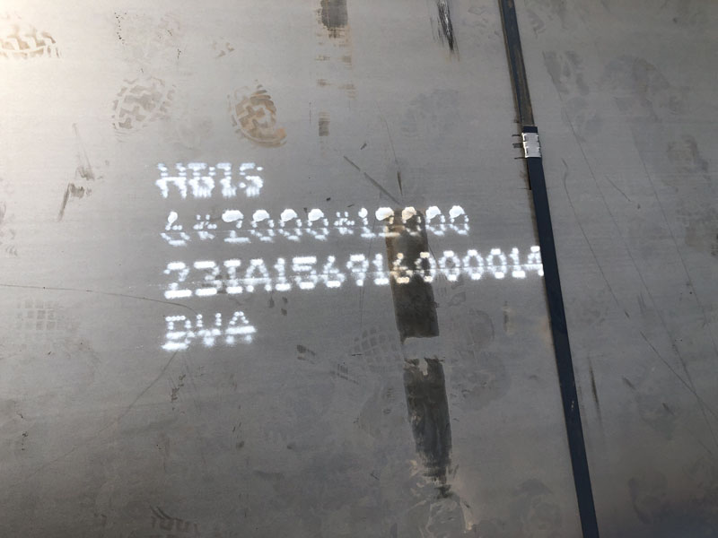 BV/A shipbuilding steel plate