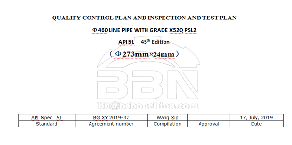 APl 5L X52Q PSL2 3LPE seamless pipes