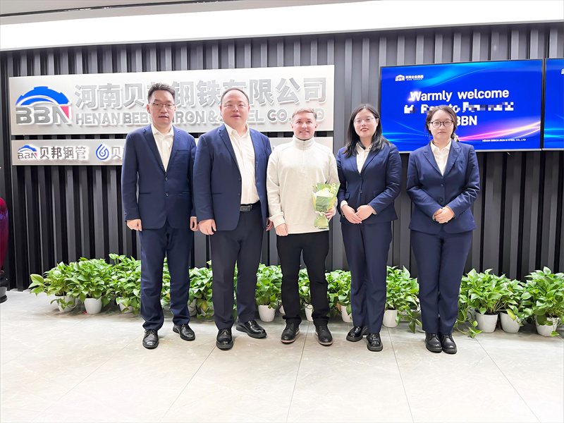 Customer visited BBN From Brazil