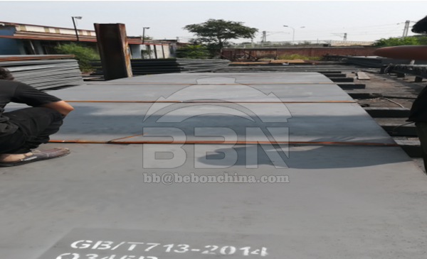 Inspection Report of Q345R presuure vessel steel plate