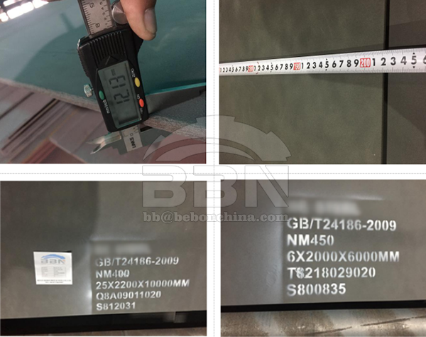 NM400 Steel plate