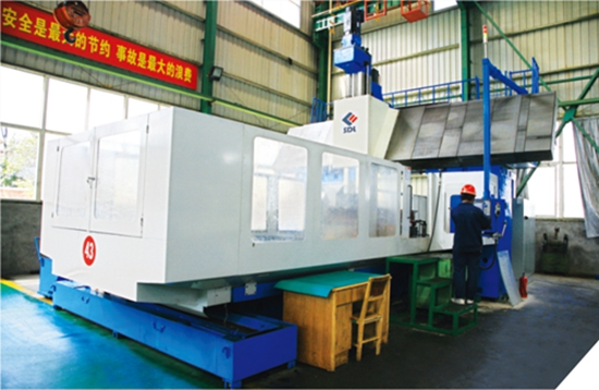 CNC machining center