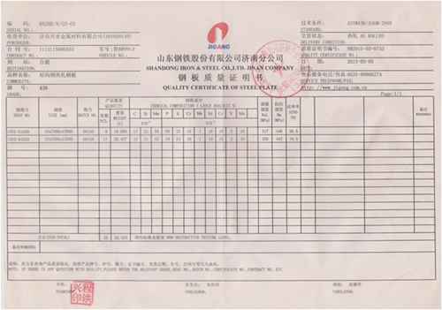 SM}$0TZD4V04N6CR)S765[H.jpg