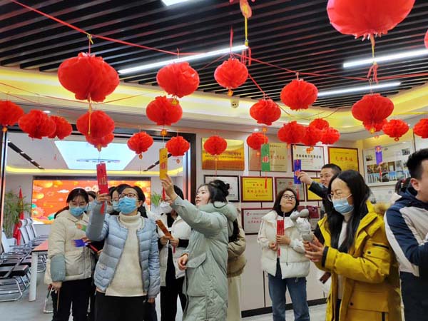 Happy the Lantern Festival