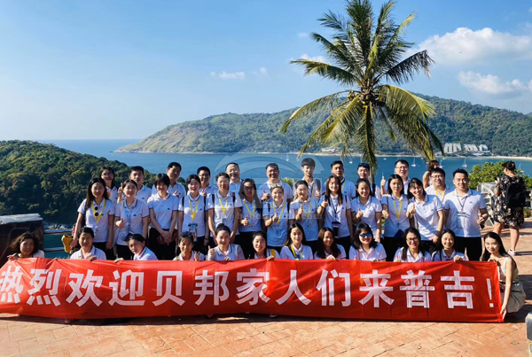 BBN Group's Wonderful Trip in Phuket Island, Thailand