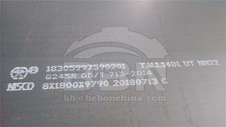 Q245R boiler steel plate and Q345R vessel plate price in China market on June 3
