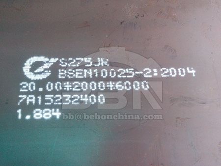 China's EN S275JR mild steel plate prices on June 17