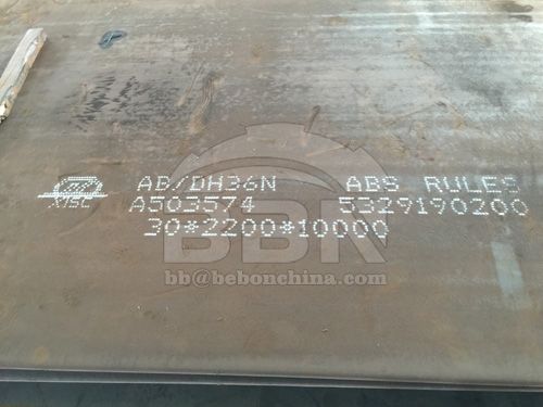 ASTM A131 Grade DH36 Steel Plate Prices in China Market on May 31