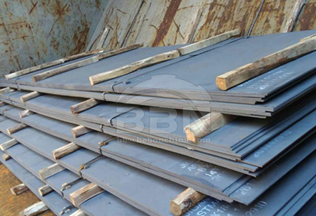 China hot rolled steel market price forecast on July 29, 2020