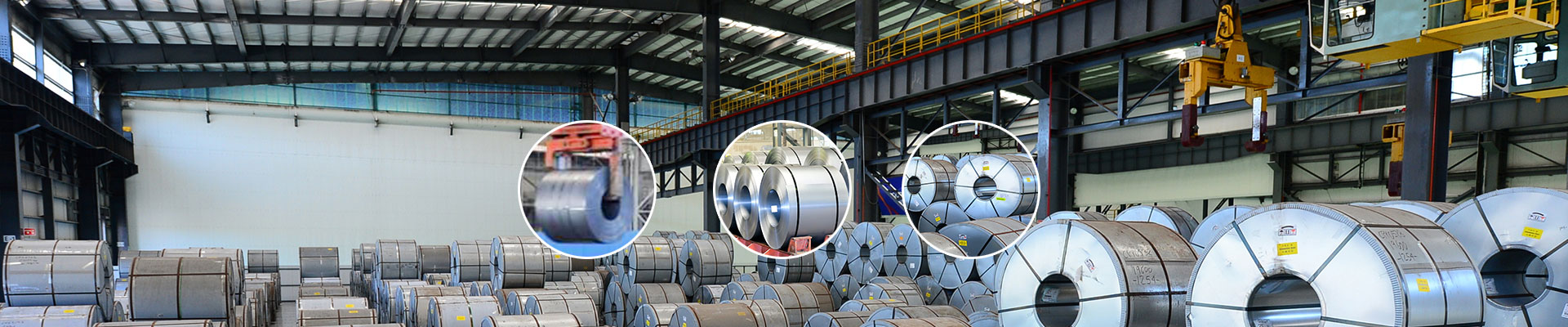 steel coil