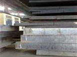 ASTM A 656 gr 70 steel plate,A 656 gr 70 High Yield Steel