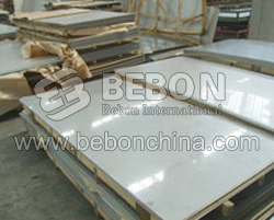 TStE 355 steel plate/sheet Quoted price