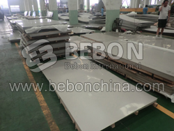 SUS 317 steel chemical,JIS G4303 SUS 317 stainless properties