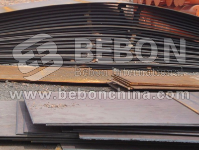 EN 10028-3 P460NL2 steel