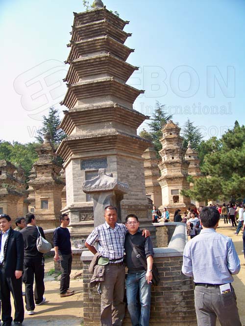 This customer comes from Madagascar