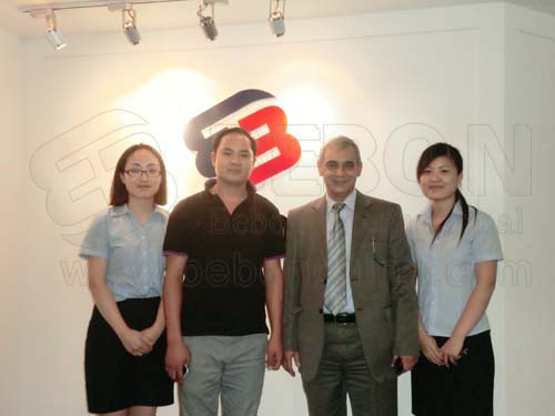 This customer comes from Iraq