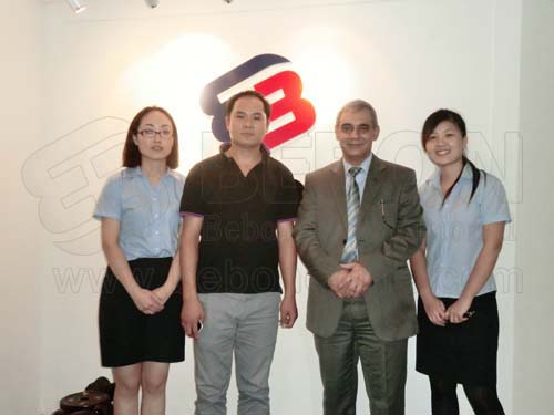 This customer comes from Iraq