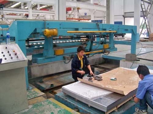 examine goods_stainless steel sheet