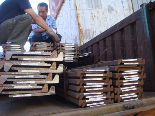 examine goods_Bulb flat steel