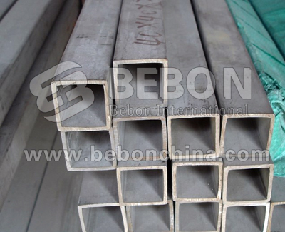 Square steel pipe