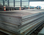 P460 N high yield strength steel application
