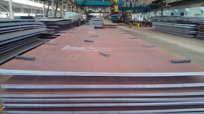ASTM A516 Grade 70(A516GR70) Pressure Vessel And Boiler Steel Plate
