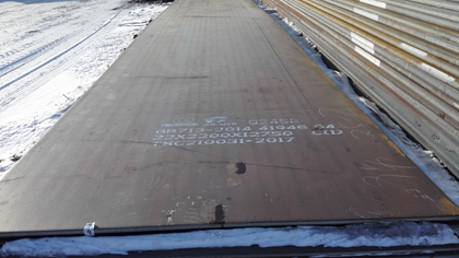 GB713 Q245R Pressure Vessel And Boiler Steel Plate