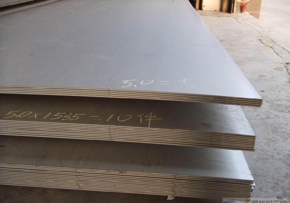 JIS G3101 SS490 Carbon and Low-alloy High-strength Steel Plate