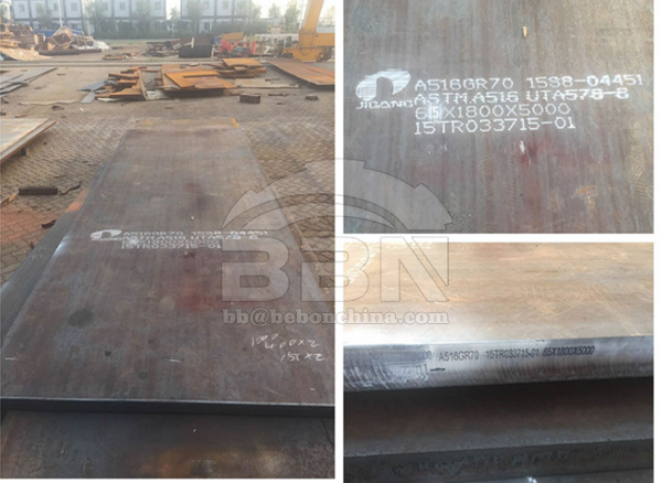 Bebon supply 256 tons A516 Grade70 steel plate to India in 2014