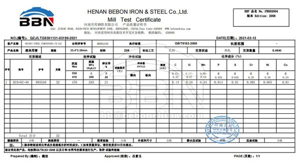 Seamless Pipe and Fittings