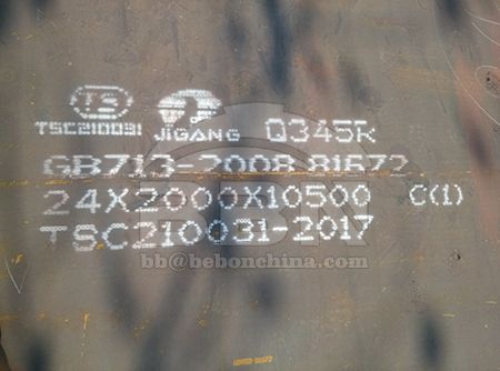 30mm thick China material Q345R boiler steel plate stock
