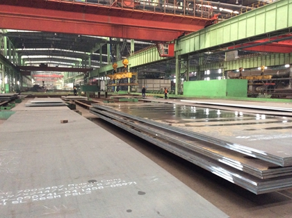 Solutions for wrong layer problem of hot rolled ASTM A283 Grade C mild steel coil