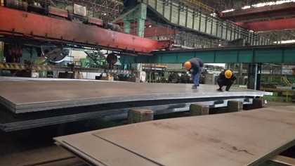 ASTM A514 Gr. E steel plates application and heat treatment