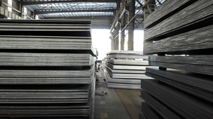 BBN steel supply ASME SA633 Gr.E steel plates and SA633 Gr.E cutting plates