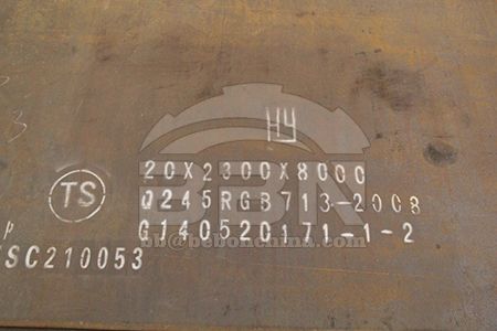 Q245R hot rolled steel plate for boiler