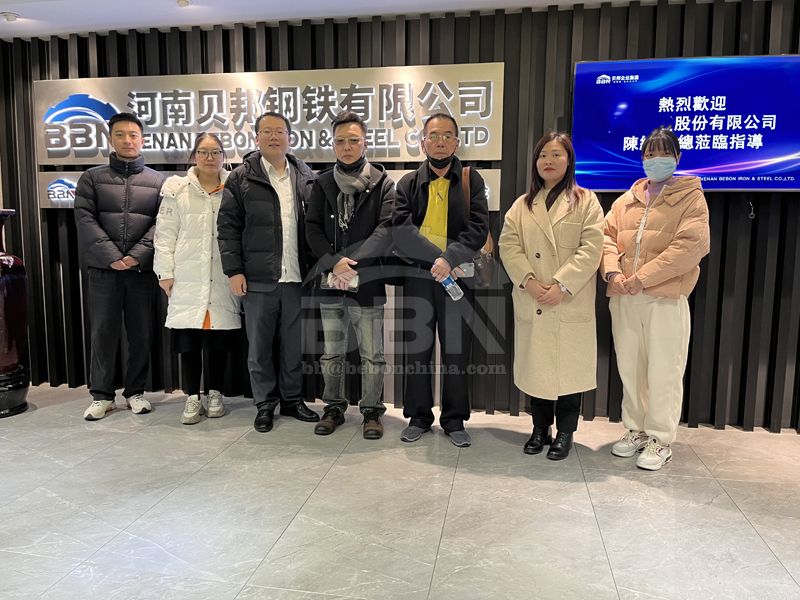 Taiwan Customer visit BBN group on November 28th