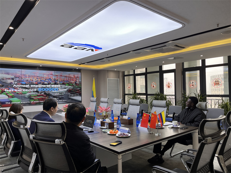 Colombia's customer visited BBN Steel