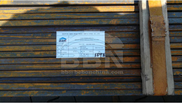 Inspection Report of Q235B Square steel bar