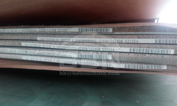 Inspection Report of SMO254 steel plate