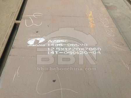 ASTM A285 Gr C carbon steel plate price in China Market on June 5
