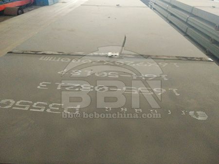 P355GH steel plate price in China Market on June 4